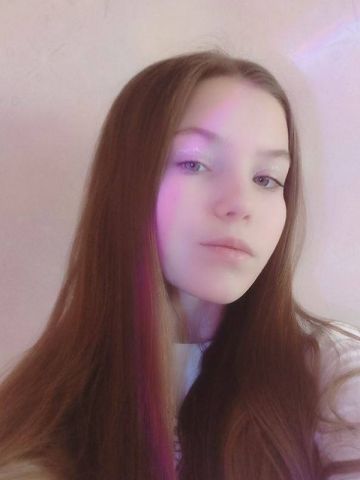 Кира