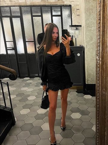Галя